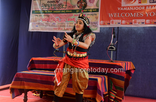 Pilikula Aati Koota